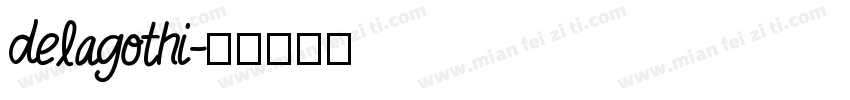 delagothi字体转换