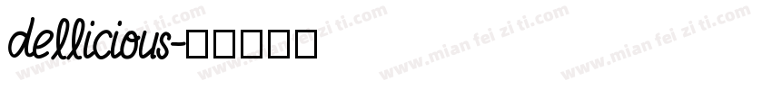 dellicious字体转换