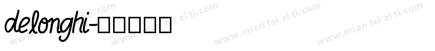 delonghi字体转换