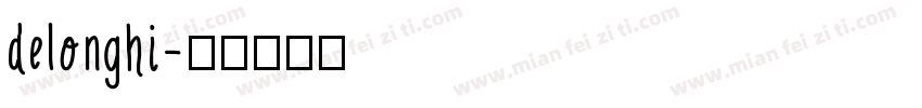 delonghi字体转换