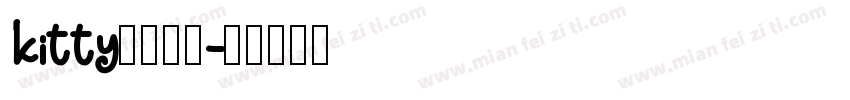 kitty原始字体字体转换