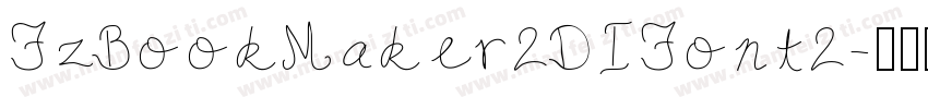 FzBookMaker2DIFont2字体转换