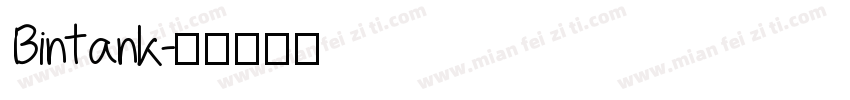 Bintank字体转换