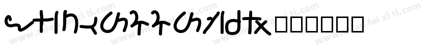 buigncsscript字体转换