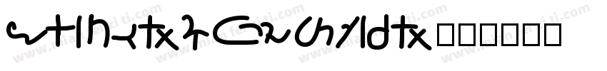 buigntsdcript字体转换