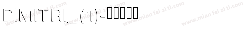 DIMITRI_(1)字体转换