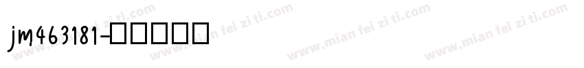 jm463181字体转换
