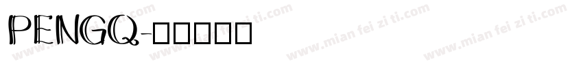 PENGQ字体转换