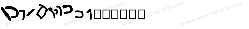 Dispatch字体转换