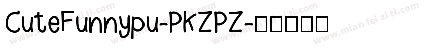 CuteFunnypu-PKZPZ字体转换