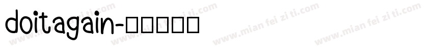 doitagain字体转换