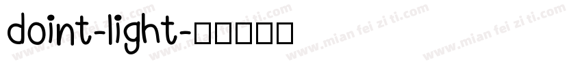 doint-light字体转换