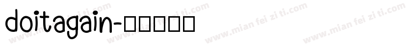 doitagain字体转换