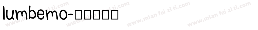 lumbemo字体转换