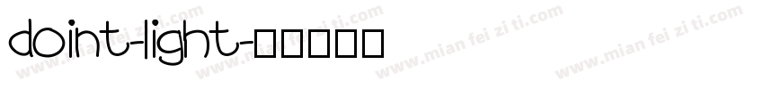 doint-light字体转换