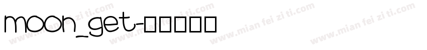 moon_get字体转换