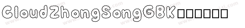 CloudZhongSongGBK字体转换