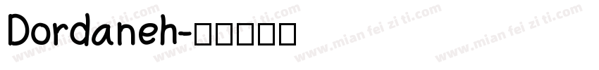 Dordaneh字体转换
