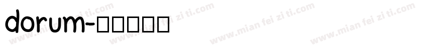 dorum字体转换