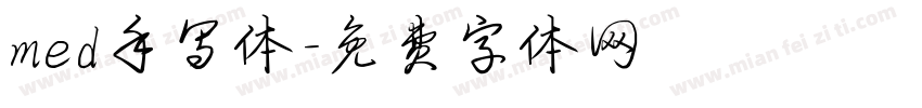 med手写体字体转换