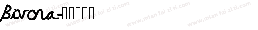 Bivona字体转换