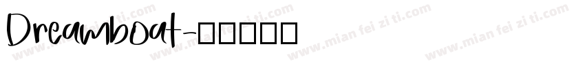 Dreamboat字体转换
