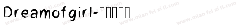 Dreamofgirl字体转换