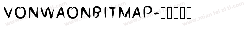 VONWAONBITMAP字体转换