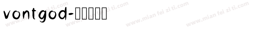 vontgod字体转换