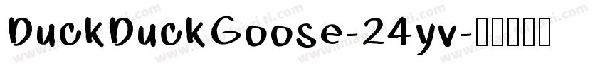 DuckDuckGoose-24yv字体转换