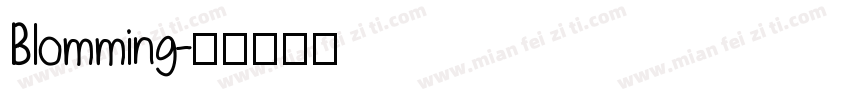 Blomming字体转换
