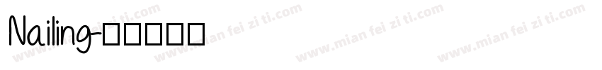Nailing字体转换