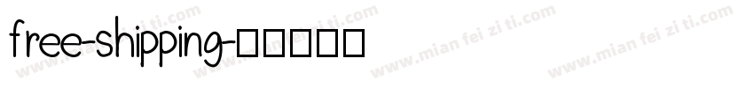 free-shipping字体转换