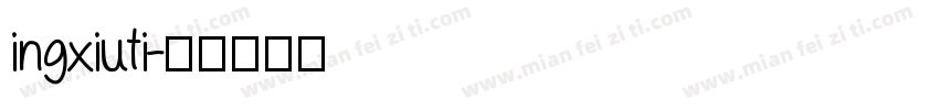 ingxiuti字体转换