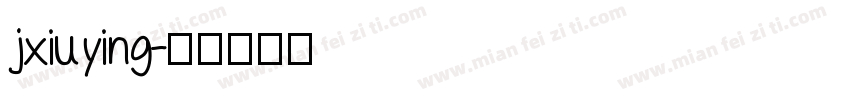 jxiuying字体转换