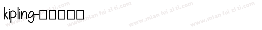 kipling字体转换