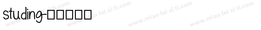 studing字体转换