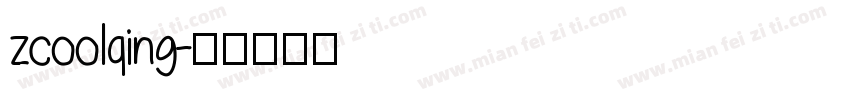 zcoolqing字体转换