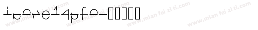 ipone14pfo字体转换