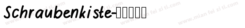 Schraubenkiste字体转换
