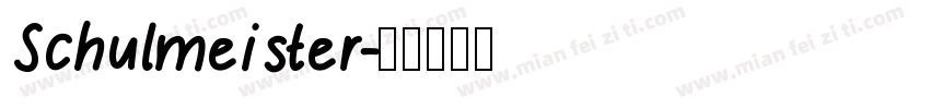Schulmeister字体转换