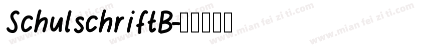 SchulschriftB字体转换