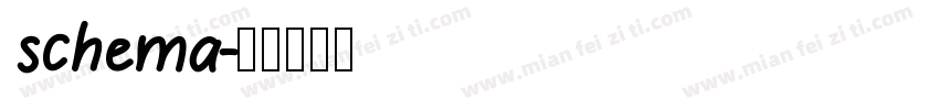 schema字体转换