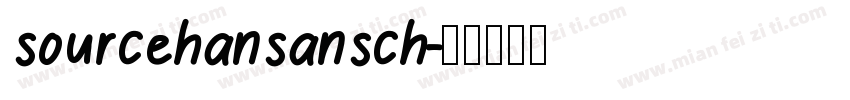 sourcehansansch字体转换