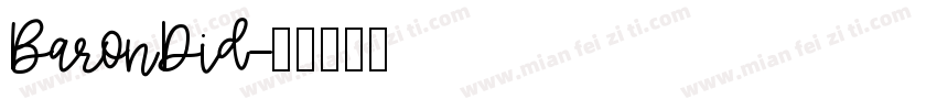 BaronDid字体转换