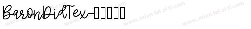 BaronDidTex字体转换