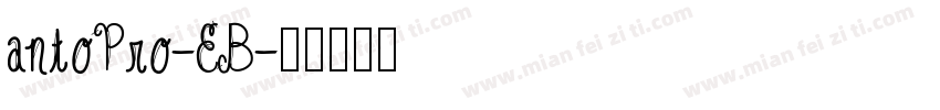 antoPro-EB字体转换