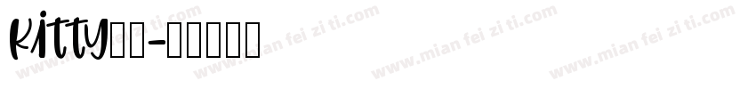 KITTY字体字体转换