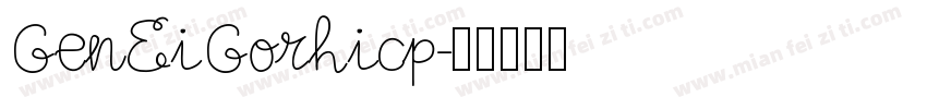 GenEiGorhicp字体转换