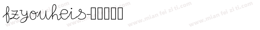 fzyouheis字体转换